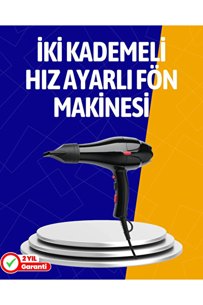 shopwave مجفف شعر مريح بمحرك قوي بقدرة 2200 واط