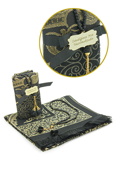 ihvan online Hediyelik İsme Özel Plakalı Tesbihli Mevlüt Seccade Seti Siyah