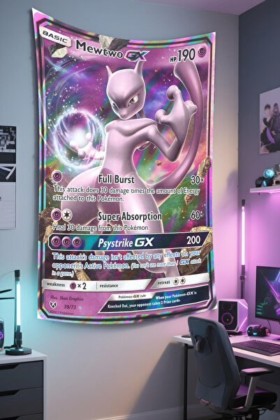 RUGRUMBA Покемон печатна тапет – анимационна тема, висококачествена тъкан, го...