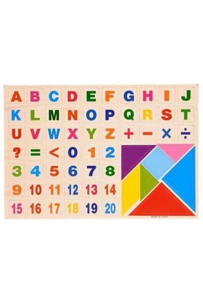Almido Set de 61 de piese magnetice: litere, cifre, simboluri și tangram - - Multicolor