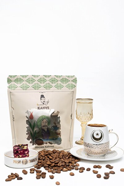 Medrese قهوة السوريانية بالكركم 250 جرام