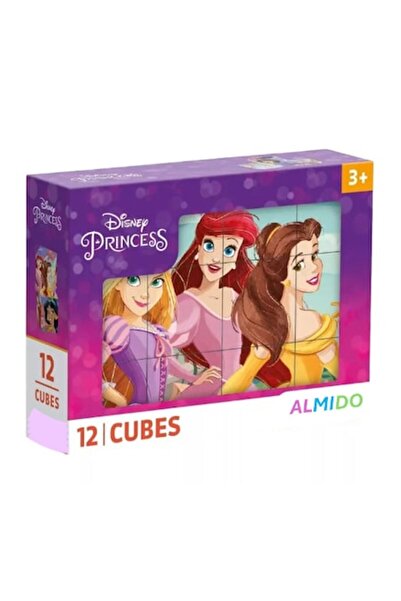 Almido Puzzle cub prințesă, 12 piese, 16x12 cm