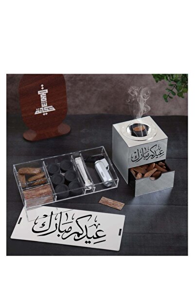 Story of candle مبخرة مع صندوق لحفظ البخور وللتخزين بعبارة "عيدكم مبارك" وعود مروكي ورقائق عود فيتنامي و ولاعة وفحم