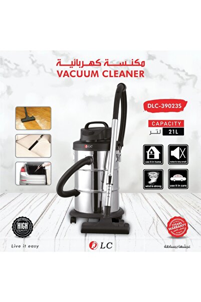 LC Powerful multi-purpose vacuum cleaner – 21-liter capacity