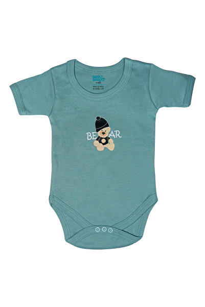 Babies Basic 5 piece Sets include Bib, Romper, Mittens, Cap and Sleepsuit, 9-12 Months