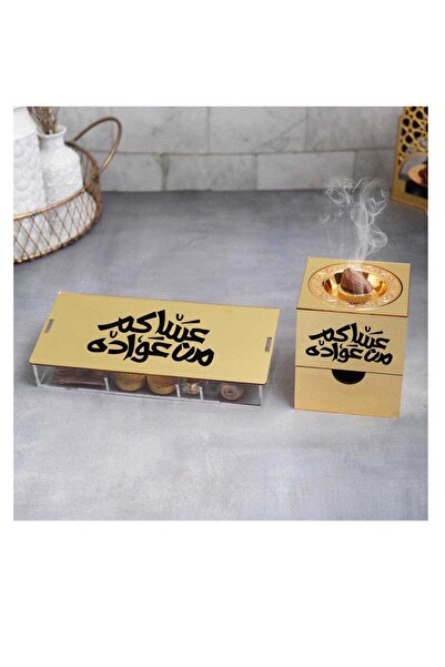 Story of candle مبخرة مع صندوق لحفظ البخور وللتخزين بعبارة "عساكم من عواده" و...