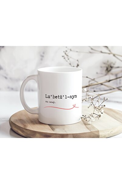 Beramussa Göz Bebek Meaningful Love Themed Mug – Romantic Gift – Emotional Lo...