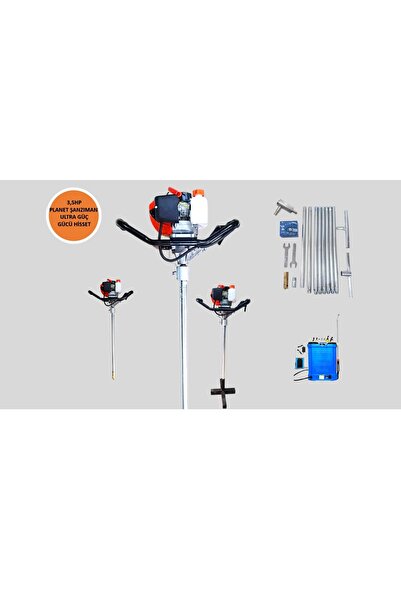 Karot Dünyası KAROT BENZİNLİ EL SONDAJ MAKİNESİ PLANET ŞANZIMAN 3.5HP 5MT. SET