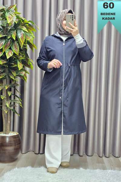 Elmas Tesettür Γυναικεία Ρούχα Μασούρι Μεγάλο Μέγεθος Γαλλικό Μέγεθος ελαφρύ Τρεντσάκι