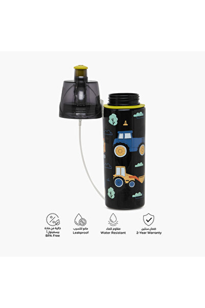 Juniors Vehicles Tritan Water Bottle with Water Mist Trigger – 580 ml
