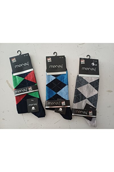 SÜMER Meray Men's Socks - 2 Pairs Assorted