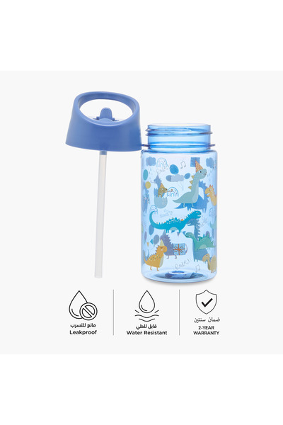 Juniors Dinosaur PETG Water Bottle with BPA-Free – 430 ml