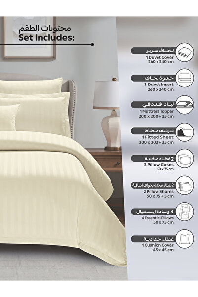 Donetella 13-Piece King Bedding Set – 8-Pc Comforter Set, 1500 GSM Mattress Topper & 4 Premium Pillows