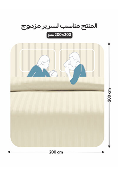 Donetella 13-Piece King Bedding Set – 8-Pc Comforter Set, 1500 GSM Mattress Topper & 4 Premium Pillows