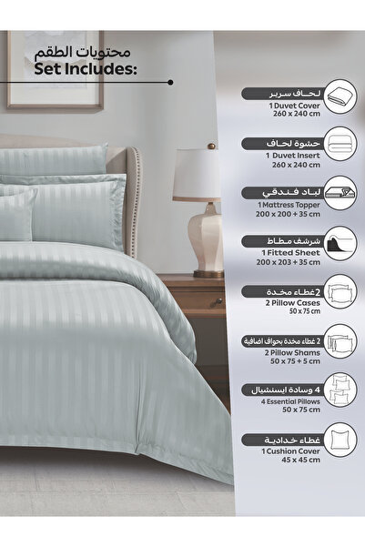 Donetella 13-Piece King Bedding Set – 8-Pc Comforter Set, 1500 GSM Mattress Topper & 4 Premium Pillows