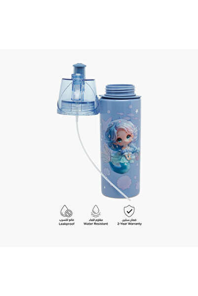 Juniors Mermaid Print Water Bottle - 500 ml