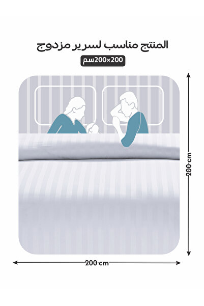 Donetella 13-Piece King Bedding Set – 8-Pc Comforter Set, 1500 GSM Mattress Topper & 4 Premium Pillows