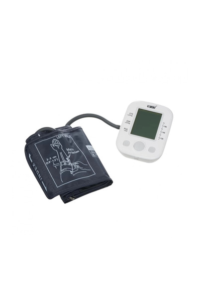 U-Grow Upper Arm Electronic Blood Pressure Monitor