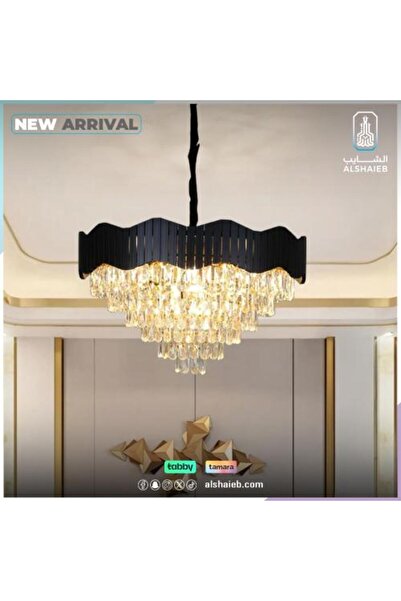 Hummer Modern Chandelier - Black with Gold Cover, E14×15, L 380