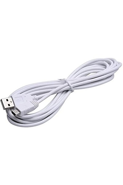 KMD charging cable for Wii U console pad