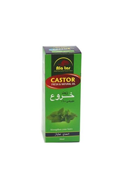 Other العطار زيت خروع 100% بخلاصة النعناع - 30 مل