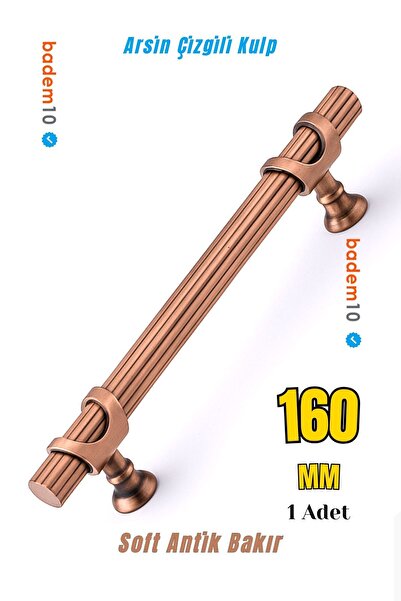 Badem10 Arsin Striped 160 mm Soft Antique Metal Furniture Drawer Cabinet Door Handle Rustproof Durable Handles