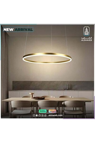 Hummer Brand Modern Pendant Light - Gold, Yellow Light, 80 cm