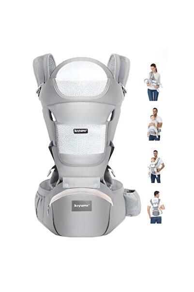 MARCINO Ergonomic Baby Carrier, Strap, Shoulder Support, Lumbar Support, Cotton and Polyester