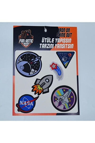 Gül فارما يو إس إيه واي إس إيه (فارما يو إس إيه)