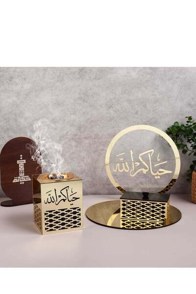 Story of candle مبخرة مع صندوق بخور واستاند مع صينية تحملها بعبارة "حياكم الل...