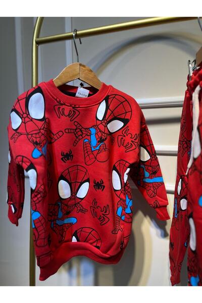 baume clothes Boy's Patterned Top and Bottom Set Model 45