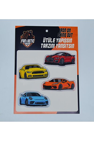 Gül سيارة أرما الرائعة