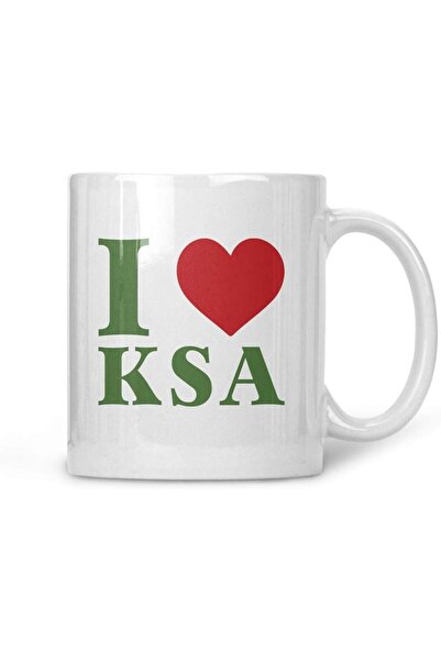 NASAQ كوب اليوم الوطني "أحب السعودية"، سيراميك