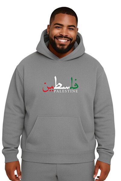 BENROMA ΦΟΥΤΕΡ ΜΕΓΑΛΟΥ ΜΕΓΕΘΟΥΣ ΜΕ ΕΚΤΥΠΩΣΗ ΠΑΛΙΣΤΗΝΙΑΣ ΜΕΓΕΘΟΣ ΜΕΓΑΛΟΥ ΜΕΓΕΘ...