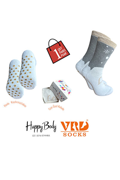 Happy Body Women's Christmas Socks with Special Box of Stitch-Free – Full Towel, Non-Slip Sole, 10 Toe (Comfortable and Stylish)