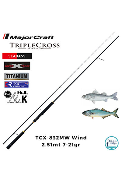 MAJOR CRAFT Triple Cross TCX-832MW Wind 2.51mt 7-21gr (2P) Spin Kamış