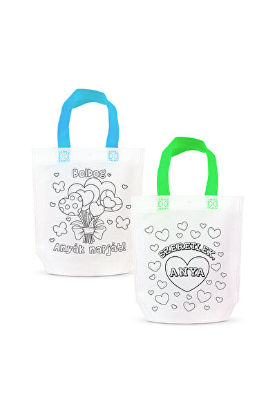 Alista Home Χρωματιστή τσάντα δώρου - Με 4 μαρκαδόρους, 24 x 22 εκ. - 2 σχέδια