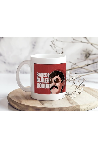 Beramussa كوب مكتوب عليه عبارة 'الموتى فقط يرون' - تصميم مضحك مستوحى من المسل...