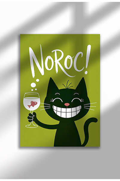 21mxm Poster pe pânză fără ramă cu citat de pisică în limba română - Imprimeu...