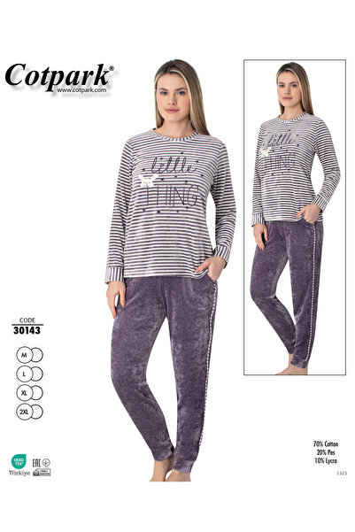 Cotpark Women's Cotton Stretch Fabric Long Sleeve Pajamas Set - Purple 30143
