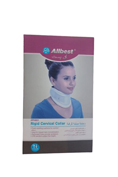 Allbests ALLBEST APH001 Rigid Cervical Collar - Size S