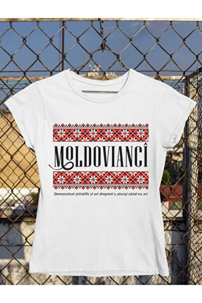 GRIZZLY SHOP.RO Moldovan Women's T-Shirt