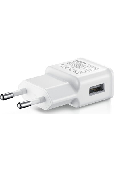 Samsung USB mains charger EP-TA50EWE, white
