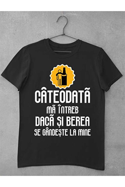 GRIZZLY SHOP.RO Tricou Femei Cateodata ma intreb