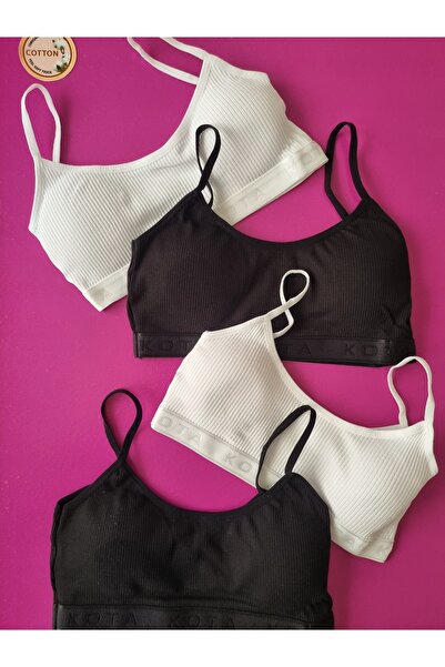 Demirsa Boutique Corded Fabric Women's Bustier with 4 Black and White Color Straps and Removable Pads