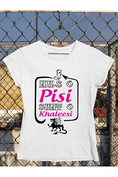 GRIZZLY SHOP.RO Tricou Femei Nu Sunt o Pisi