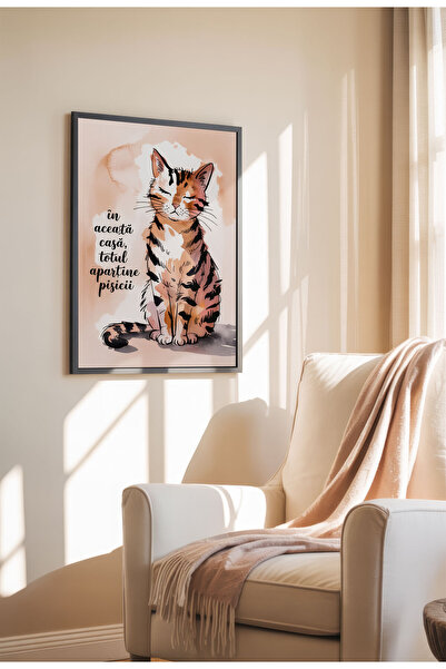 21mxm Unframed Cat Quote Canvas Poster in Romanian - Digital Print - Everything Belongs to Cats