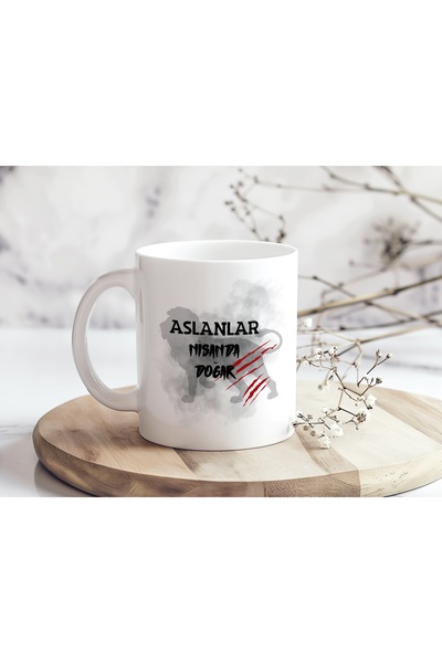 Beramussa Lions Are Born in Nisanda Written Birthday Mug – Strong and Brave S...