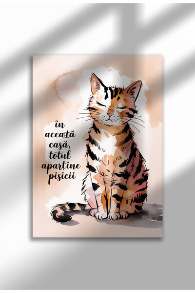 21mxm Unframed Cat Quote Canvas Poster in Romanian - Digital Print - Everything Belongs to Cats
