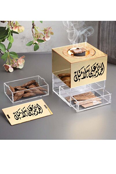 Story of candle Incense burner with storage box, engraved 'Alhamdulillah for your safety', with Moroccan incense sti